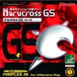 Narucross GS Hard